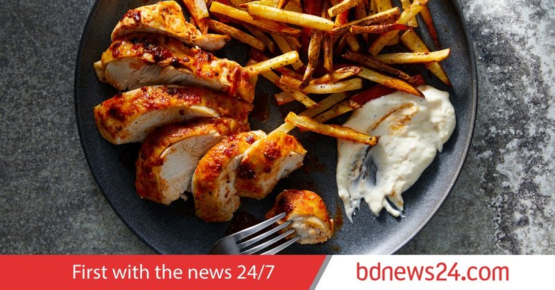 Descubre el Misterio de la Carretera Pollo en el Casino de España Online in Spain